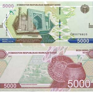 5000 Sum 2021 Uzbekistan
Click to view the picture detail.